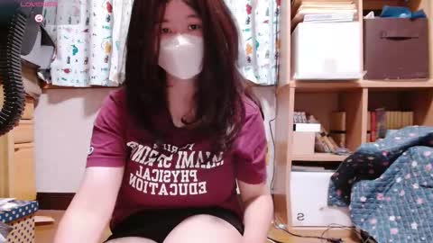 Snapshot of kaorixp chatting on 10.04.25 kaorixp online show from 10.04.25