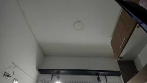 karina_aurora online show from 12.22.25