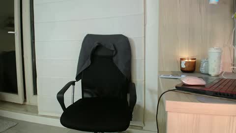 Snapshot of kat_here chatting on 10.02.25 Katya online show from 10.02.25