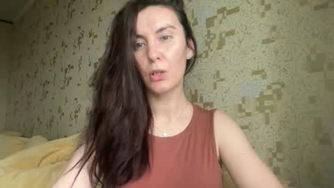 KatalinaQE online show from 02.15.26