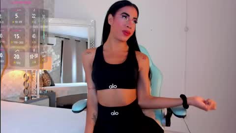 Kata Millants online show from 09.12.25
