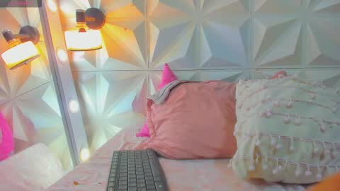 katha online show from 12.03.25