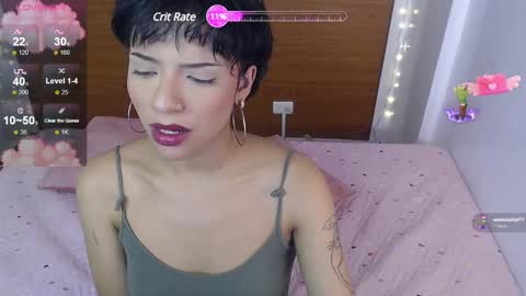kathina online show from 12.07.24