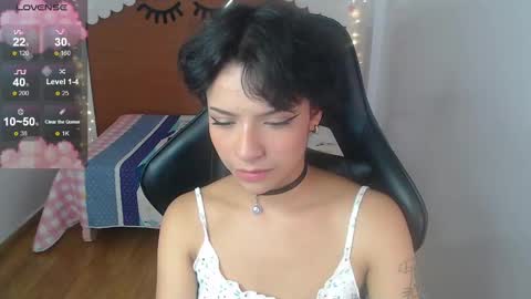 kathina online show from 12.14.24