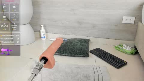 Katia Cute online show from 02.03.26