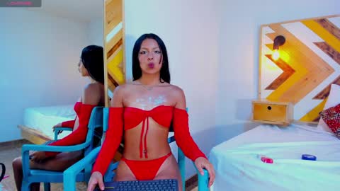 Katia online show from 01.16.25