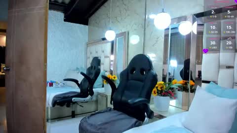 Katleya Lewiis online show from 11.12.25