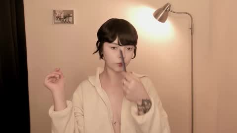 Snapshot of katsurotaro chatting on 11.13.25 katsuro online show from 11.13.25