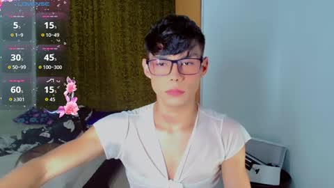 Snapshot of katykennex chatting on 09.14.25 KATY online show from 09.14.25