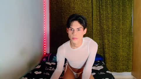 Snapshot of katykennex chatting on 10.08.25 KATY online show from 10.08.25