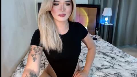 katykiat online show from 12.23.25