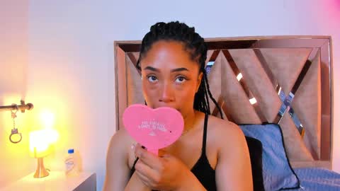 katyortiz online show from 04.07.26