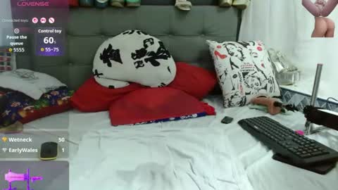 Katy online show from 07.30.26