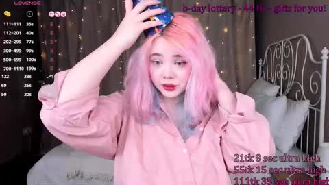 Snapshot of kawaii_yuki chatting on 02.27.25 Yuki online show from 02.27.25