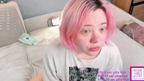 Yuki  online show from 07.26.26