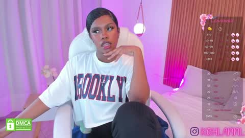 Kehlanni  online show from 12.18.24