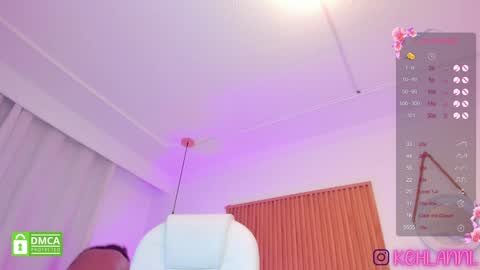 Kehlanni  online show from 02.01.25