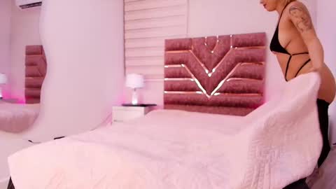 kemdall lopez online show from 01.15.26