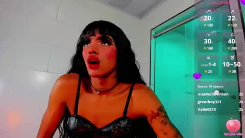 Kendra Bailey online show from 12.07.24