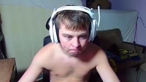 Drake online show from 11.26.25