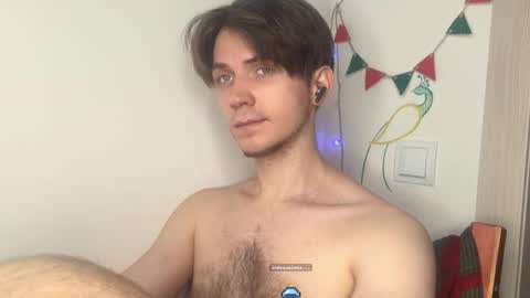 Kero online show from 02.17.26