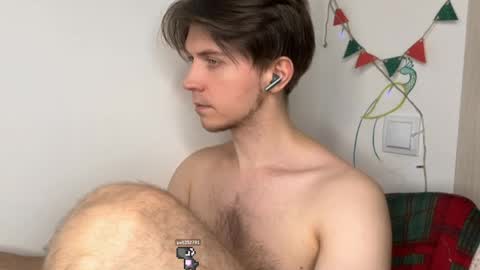 Kero online show from 02.28.26