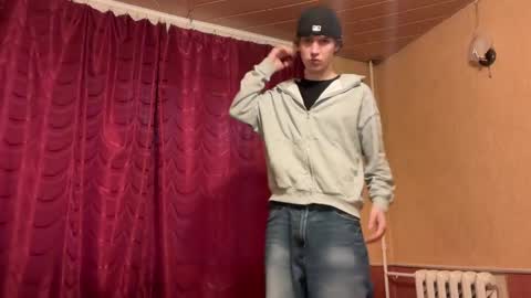 Kevin Martin online show from 04.25.26