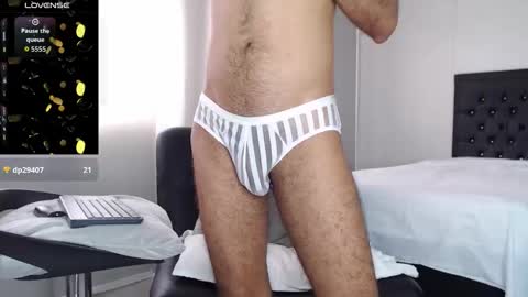 Khalid Rumie online show from 10.08.25