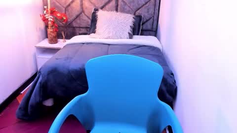 kiara Cruz online show from 12.16.25