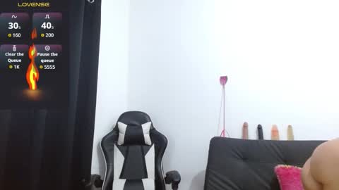 KiaraRider online show from 11.22.25