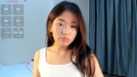 Snapshot of kim_sua chatting on 10.25.25 Su A online show from 10.25.25
