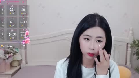 Bernice online show from 12.18.25