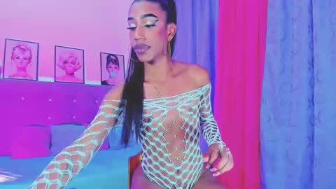 Your Queen KIM online show from 02.14.25
