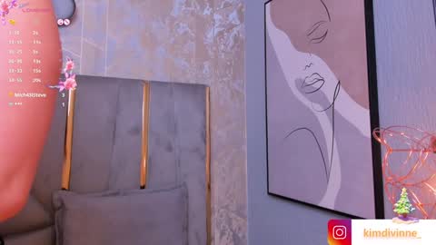  KIM  online show from 12.14.24