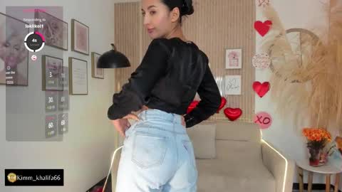 Snapshot of kimm_khalifa chatting on 02.17.25 Kim  online show from 02.17.25