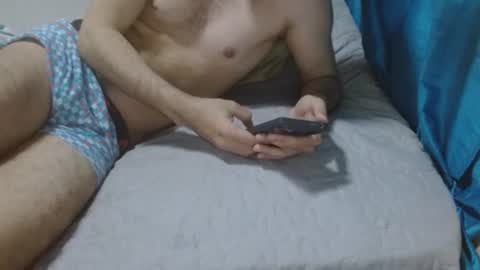 Snapshot of kingxlove23 chatting on 12.30.24 Jason ONLINE 1230 am - 330am GMT-4 online show from 12.30.24