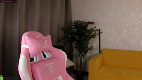 Aura online show from 12.16.25