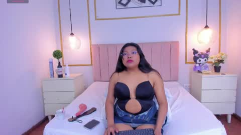 kiri  online show from 04.21.26