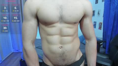 Snapshot of kiritosexhot chatting on 12.03.24 Jacob online show from 12.03.24