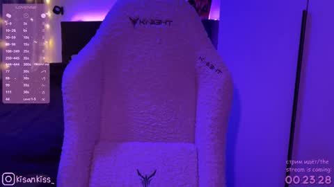 kisankiss online show from 02.02.26