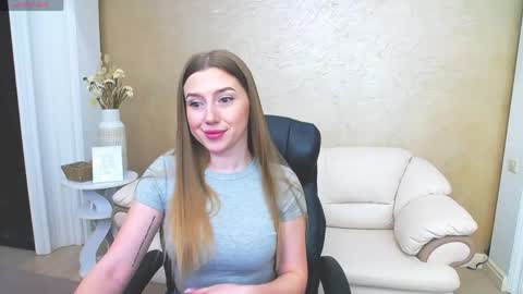 kissme_now online show from 04.27.26