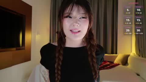 Aya   online show from 12.03.25