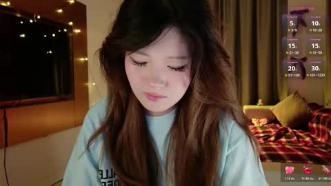 Aya   online show from 01.13.26