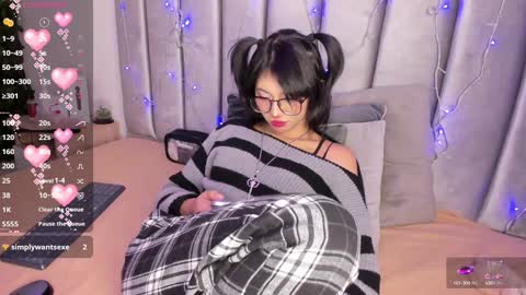 Camila online show from 12.14.24