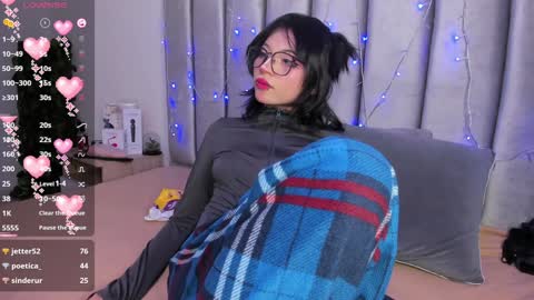 Camila online show from 12.17.24