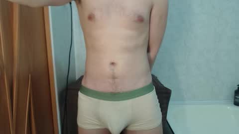 kittysweety_alex1 online show from 10.21.25