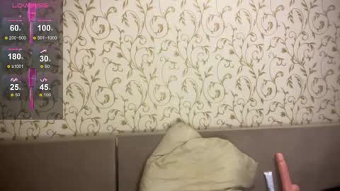 Snapshot of kittywithu chatting on 10.12.25 kittywithu online show from 10.12.25