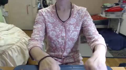 Snapshot of kiuminberry chatting on 10.23.25 KiuminBerry online show from 10.23.25