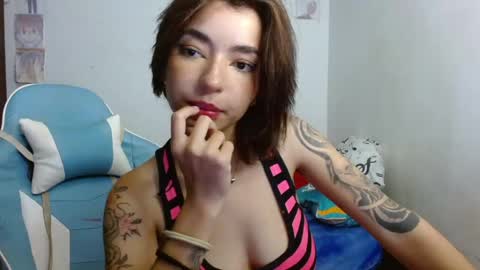 kiyu online show from 04.18.26