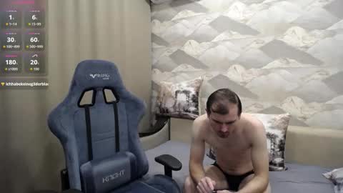 Carter.  online show from 03.03.26